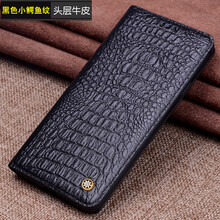 巨索（JUSUO） S10/S10plus/S10e 手機(jī)殼/保護(hù)套