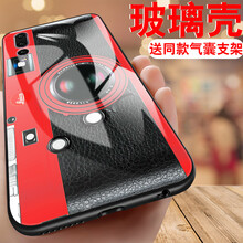 相機掛繩手機殼