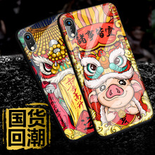 古鹿 iPhone xr 手機(jī)殼/保護(hù)套