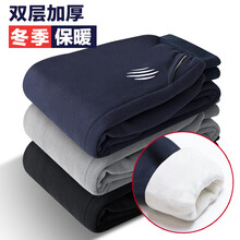 大童,怎么樣,大童,棉褲,男中,運動(dòng),運動(dòng),男中,棉褲