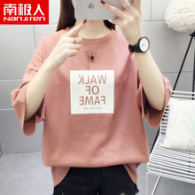 南極人（NanJiren） 亮片，刺繡，拼接 短袖 T恤 女 圓領(lǐng)