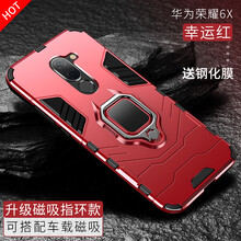 外觀,手機(jī),外觀,榮耀,榮耀,手機(jī),怎么樣