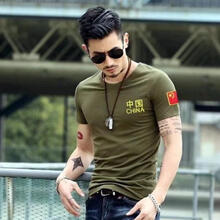 古萊登（GODLIKE） 短袖 男士T恤 圓領(lǐng)中國綠 