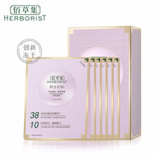 保濕面膜，讓肌膚更水嫩
