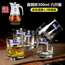 時(shí)尚創(chuàng)意保溫杯，喝水的好幫手