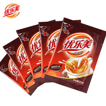 一杯咖啡，讓你的味蕾更愜意