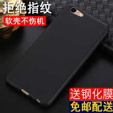 手機套a37
