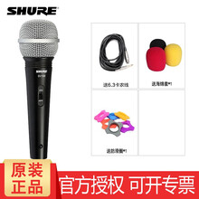 電腦卡拉ok聲卡