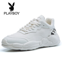 花花公子（PLAYBOY）男士白色四季鞋（皮鞋標(biāo)準(zhǔn)碼數(shù)） 40