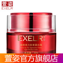 排名,排行榜,萱姿,萱姿,推薦