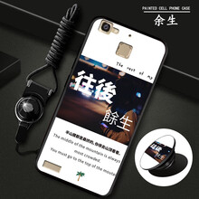 冠潮（GUANCHAO） 華為暢享5s 手機(jī)殼/保護(hù)套