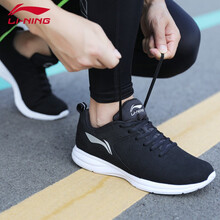 李寧（Lining）跑步鞋黑/銀071 39.5，39，40，41.5，41，42，43