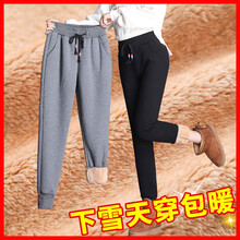 瑞詩米（RUISMEES） 中腰 蘿卜褲 女 長褲 休閑褲