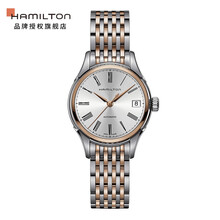 女士手表hamilton