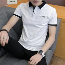 艾斯六佰 短袖 男士T恤 白色 