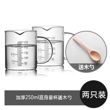 便攜保溫杯，喝水的好幫手