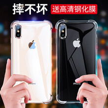 怎么樣,手機(jī),手機(jī)