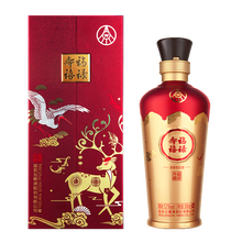 福祿壽禧