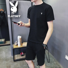 花花公子（PLAYBOY） 短袖 男士T恤 黑色短CY926 