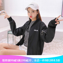 百搭牛仔夾克，打造街頭潮男