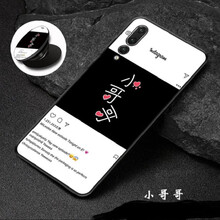 手機殼，讓你的愛車更吸睛