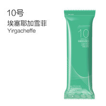 醇香速溶咖啡，喚醒沉睡的味蕾