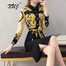 XUJ  拼接 連衣裙
