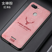 蘋果硅膠手機(jī)殼讓你遠(yuǎn)離碎屏