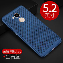 召召木木（CCMUMU） V9play 手機(jī)殼/保護(hù)套