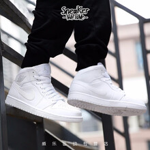 耐克(Nike)籃球鞋白色554724-104 45以上