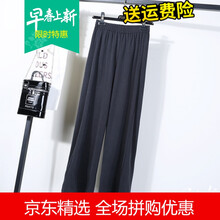 休閑店小姐