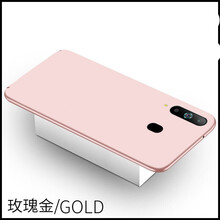 a8手機(jī)保護(hù)膜