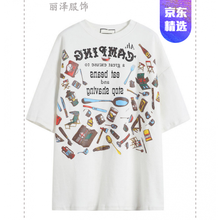 個(gè)性牛仔外套，微胖妹子的標(biāo)配