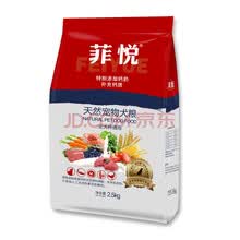 ���� ţ���ζȫ�׶ι��� ţ��ζ����2.5kg
