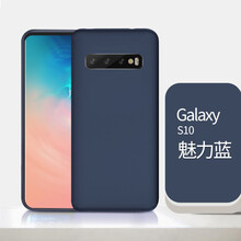 新款手機(jī)發(fā)布