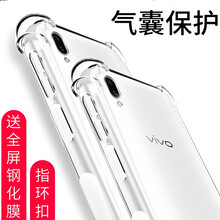VASQUE x21s 手機殼/保護套