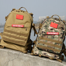 背包軍用