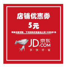水密碼套裝/禮盒