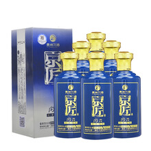 習酒陳釀