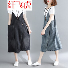元素,新款,吊連,樣式,流行,趨勢(shì),名族,衣裙