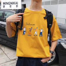明尼凱（MINGNIKAI） 短袖 男士T恤 黃色 