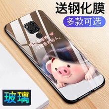 華為mt20