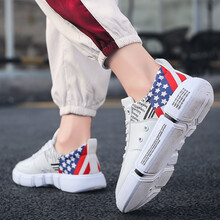 恬米思男士星星白色 42