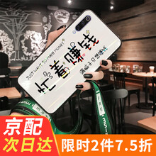 怎么樣,手機(jī),翼米,翼米,手機(jī)
