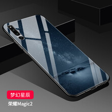 榮耀Magic2定制版