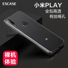 ESCASE 小米play 手機殼/保護套