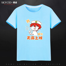 LOVELY WEENIE 短袖 男士T恤 淺藍(lán) S，XL，L，M，XXXL，XXL