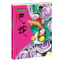 原創(chuàng)