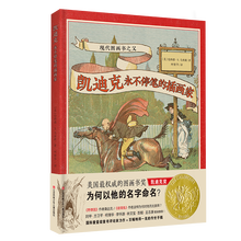 筆