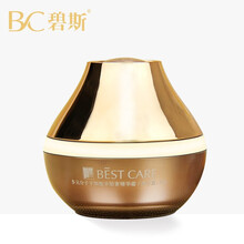 護(hù)膚品羊胎素
